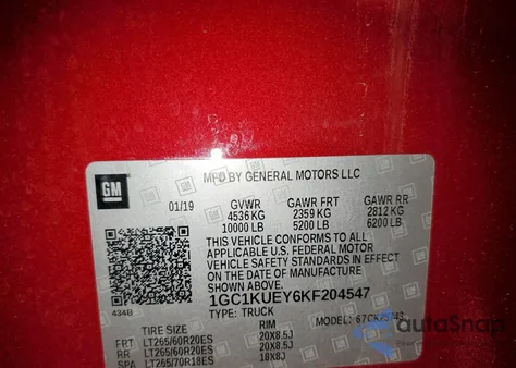 2019 Chevrolet Silverado K2500 High Country из США, поврежденный, VIN 1GC1KUEY6KF204547